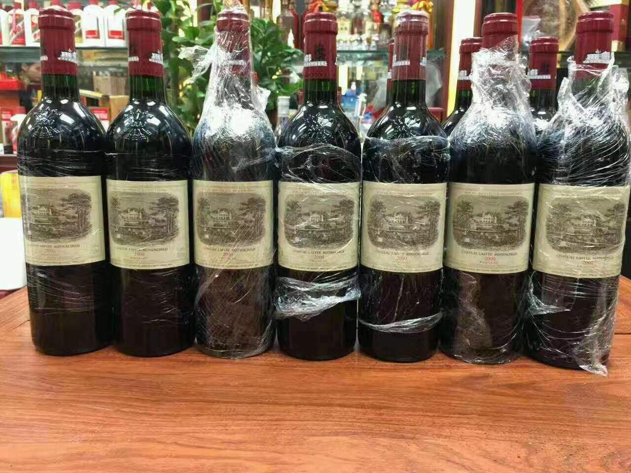 乌伊岭洋酒回收