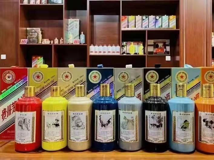 乌伊岭生肖酒回收