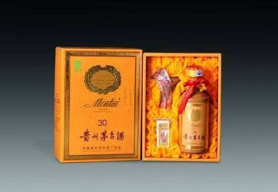 乌伊岭年份酒回收